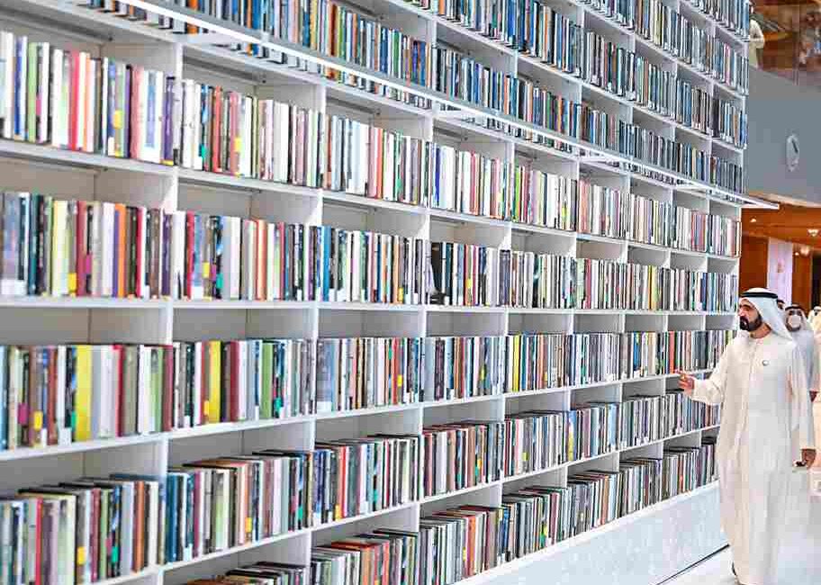 library in dubai